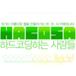 카페
