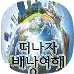 카페