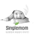 카페