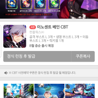 Screenshot_20170809-150842.png