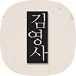 카페