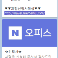 미플러스헤어샵 이미지