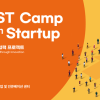 with.StartUP_KaistCamp.png